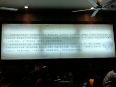 -孙家面馆(淮海第一城店)