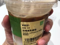 -奈雪的茶(时代天街店)
