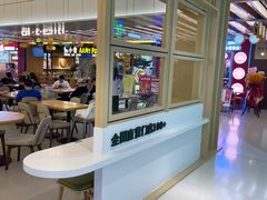 -东园小馆·早茶·淮扬小炒(三盛广场店)