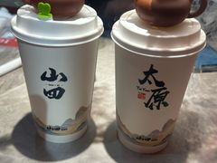 -山四砂锅(太原钟楼街店)