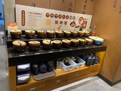 自助调料区-呷哺呷哺(隆基泰和店)