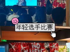 -帝京日语(春熙路旗舰校区)