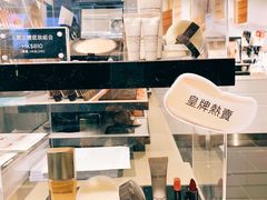 -崇光百货(尖沙咀店)