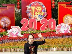 -金鸡山公园