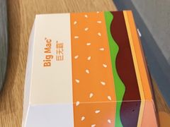 -麦当劳(宾水西道店)