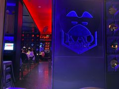 -烤匠麻辣烤鱼(青羊万达店)