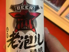 -城南老友羊蝎子火锅(花乡奥莱店)