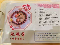 -中国中医科学院西苑医院(本部)