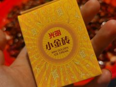 -馬伍旺川菜(江北虹悦城店)