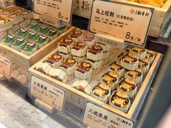 -北京稻香村(零号店)