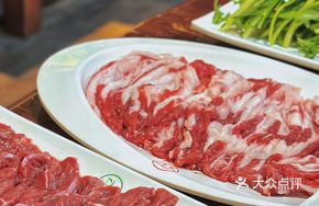 Hand-Cut Lamb Flat Belt Flower