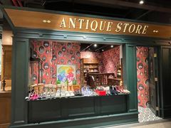 -淮国旧H22·中古店