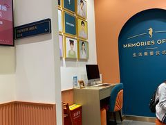 -海马体照相馆(重庆爱琴海购物公园店)