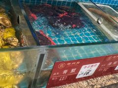-潮州府·潮菜·砂锅粥(徐家汇店)