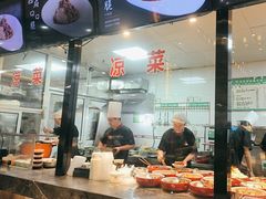 -令氏家外家岐山面(火炬路店)
