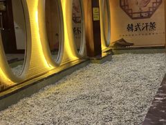 -雅典皇宫洗浴健身俱乐部(东岳大街店)