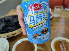 -创新土鸡火锅