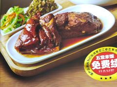 -嘉和一品粥(首经贸店)