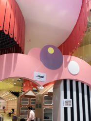 点击看大图 -meland club亲子乐园(重庆万象城店)