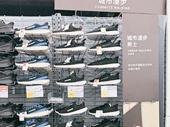 -迪卡侬(沙河店)