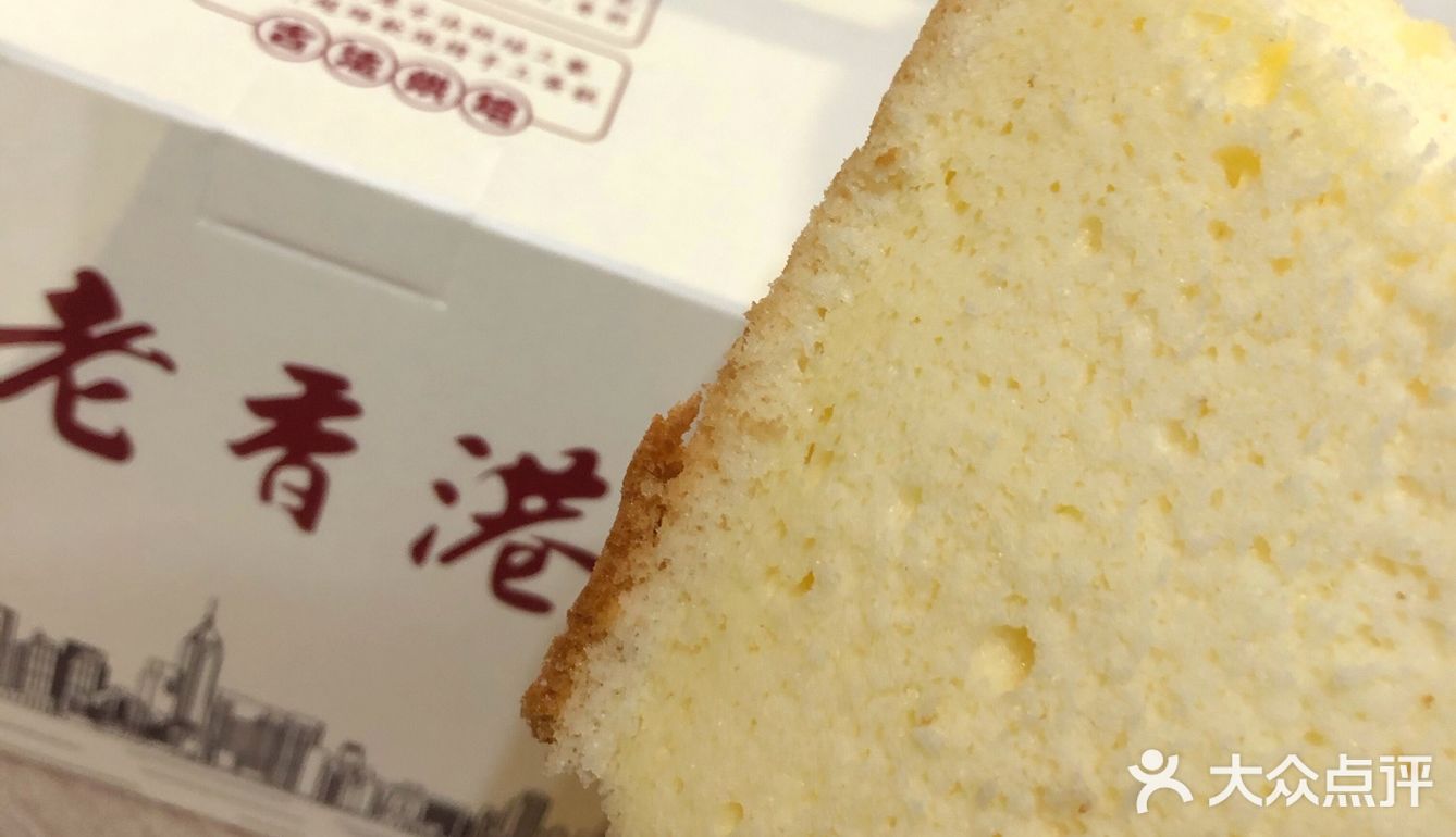 新开的糕点铺