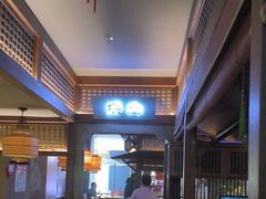 -绿茶餐厅(天通苑华联店)