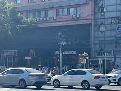 -麦当劳(农光里店)