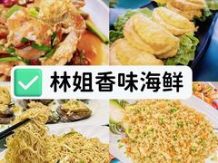 -三亚西岛海洋文化旅游区