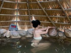-深业半汤御泉庄温泉
