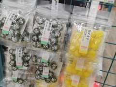 -果蔬好生活超市(东湖店)