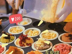 -大学城夜市大排档(凤栖路店)