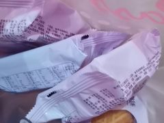-御品轩(凤城二路店)