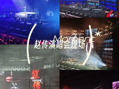 -大连体育中心体育馆