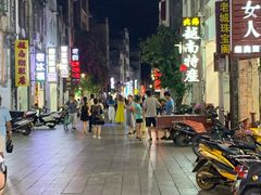 -外沙疍家棚酒楼