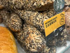 -PAPER STONE BAKERY(天汇广场店)