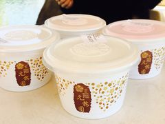 -三元梅园(团结湖店)