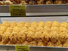 -鲍师傅糕点(国金街店)