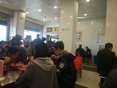 -易记皮肚面(明瓦廊店)