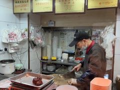 -杨震卤菜旗舰店