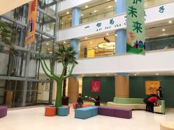 点击看大图 -上海浦滨儿童医院