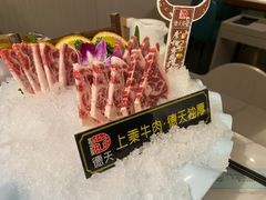 -德天雪花肥牛海鲜火锅(南苑东路店)