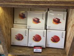 -眉州东坡(民族园店)