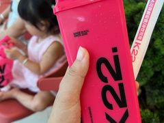 -K22.酸奶草莓(烟台芝罘店)