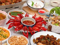 -浮何烤铺(桐梓林店)