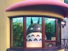 -三鹰之森吉卜力美术馆