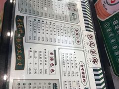 -孖记茶档·热腾茶餐(荔湾领展广场店)
