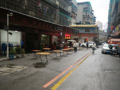 门面-李字号臭豆腐(总店)