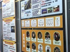 -艾克瑞特AI机器人·少儿编程·人工智能通识教育·STEAM教育(伟东校区)