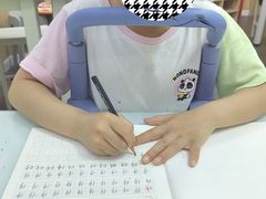 -龙湖成都上城天街