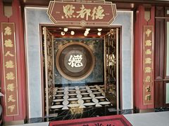 -点都德(广州白云山景区南门店)